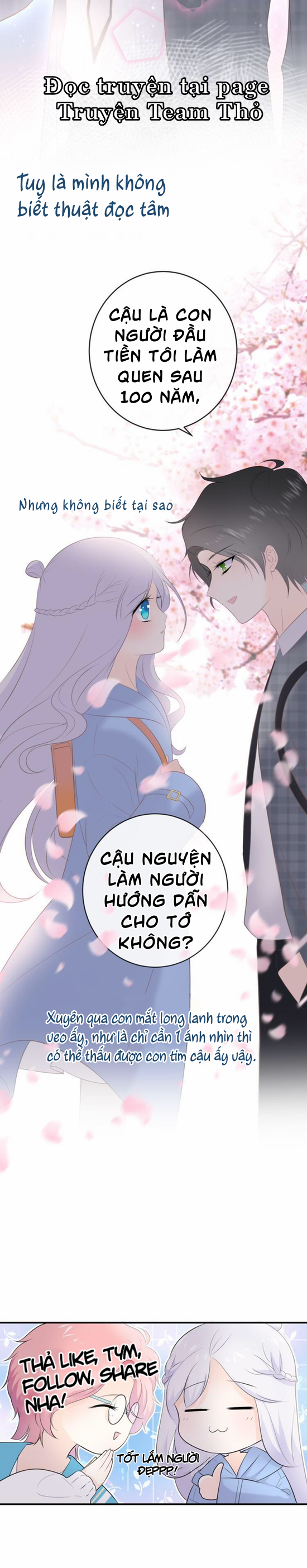 quần thanh chi bán chapter 5 11