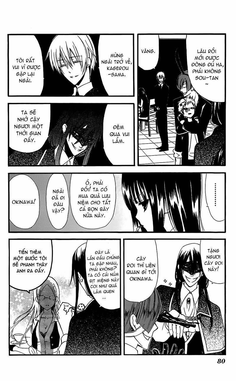 inu x boku ss chapter 7 7