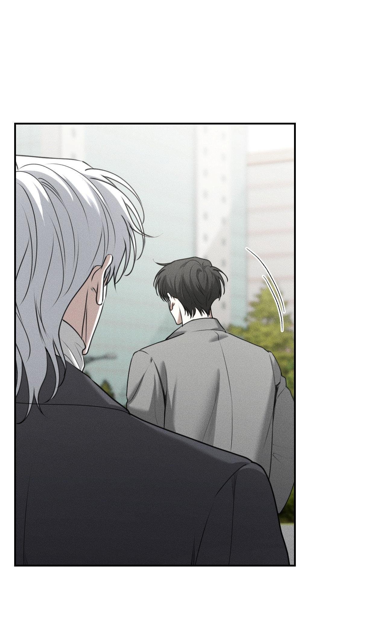 dear teddy bear chapter 30 15