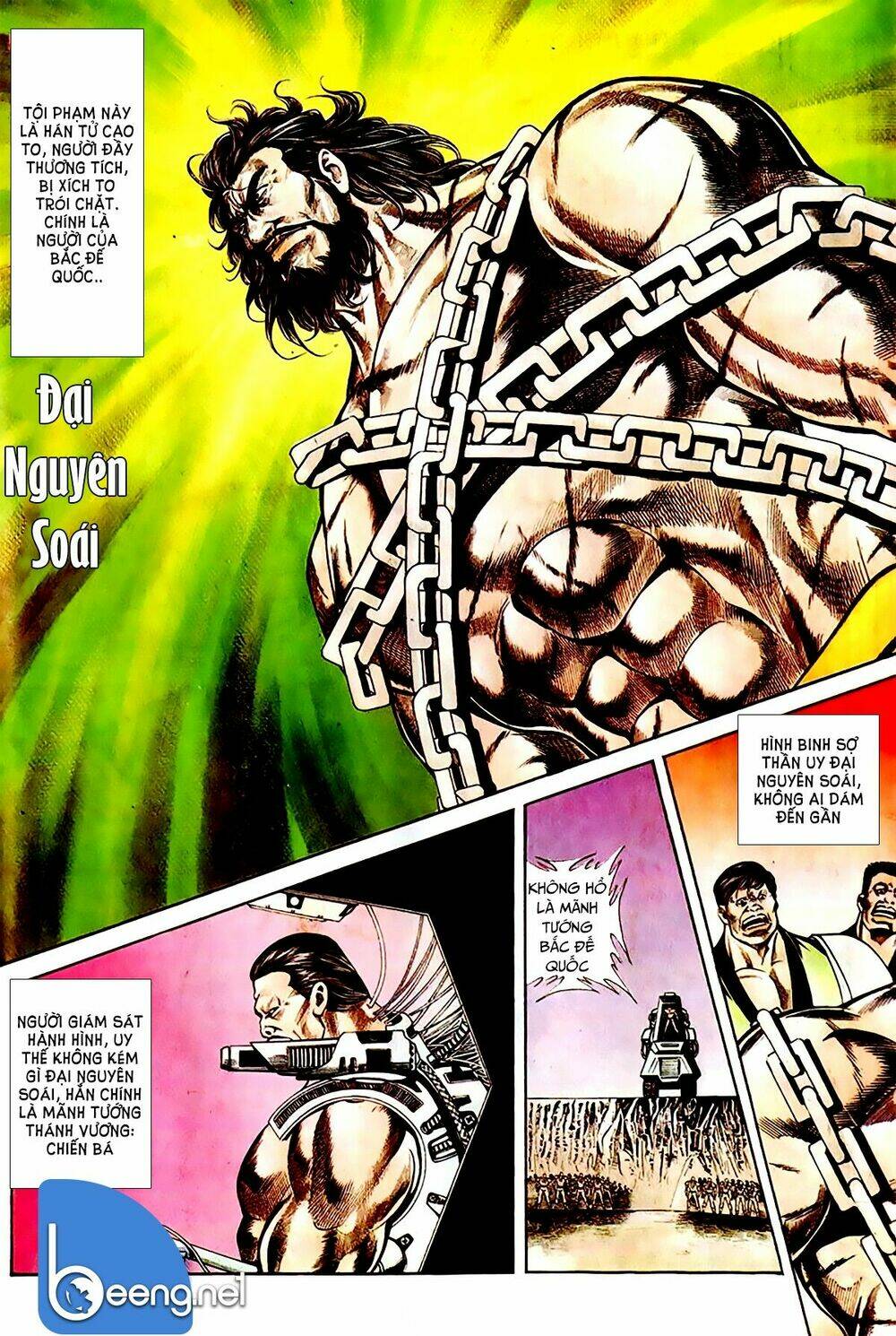 võ thần ngoại truyện chapter 17 12