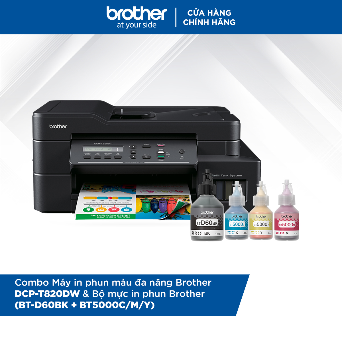 Combo Máy in phun màu đa năng Brother DCP-T820DW và Bộ mực in phun Brother