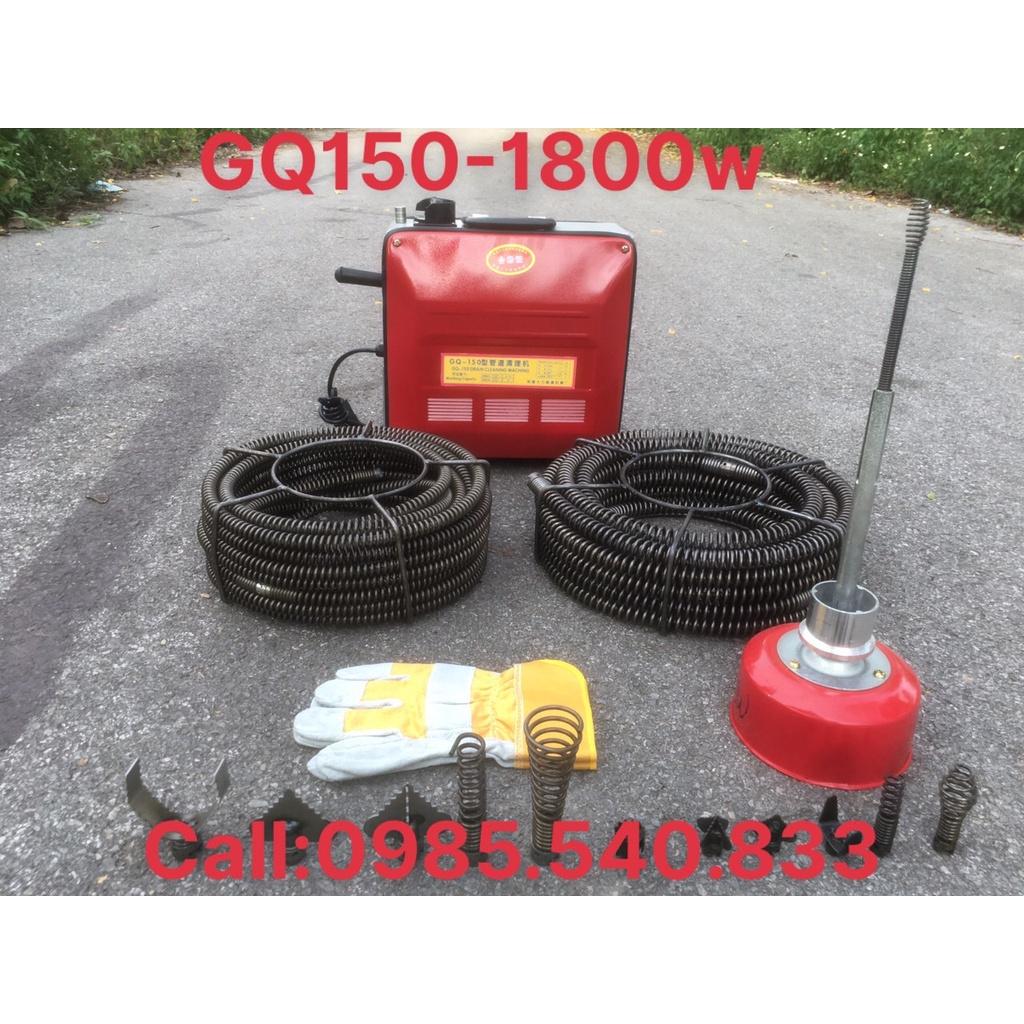 Máy thông tắc cống gq150-1800w đầy đủ phụ kiện