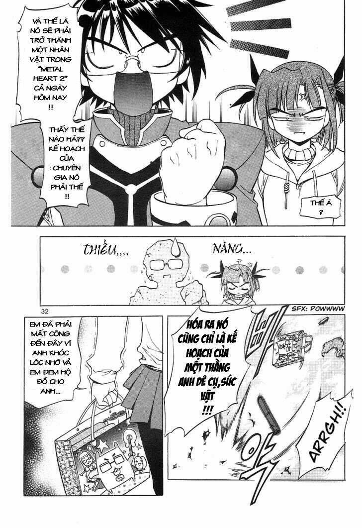 metal heart chapter 1 33