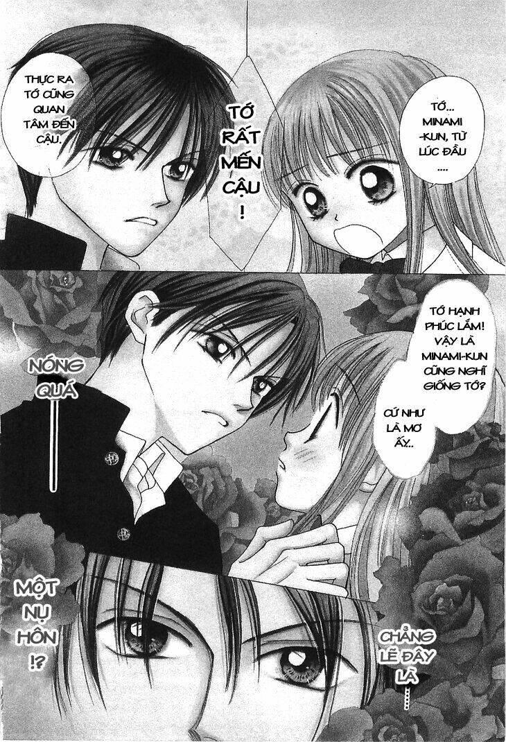 kare made love km chapter 1 4