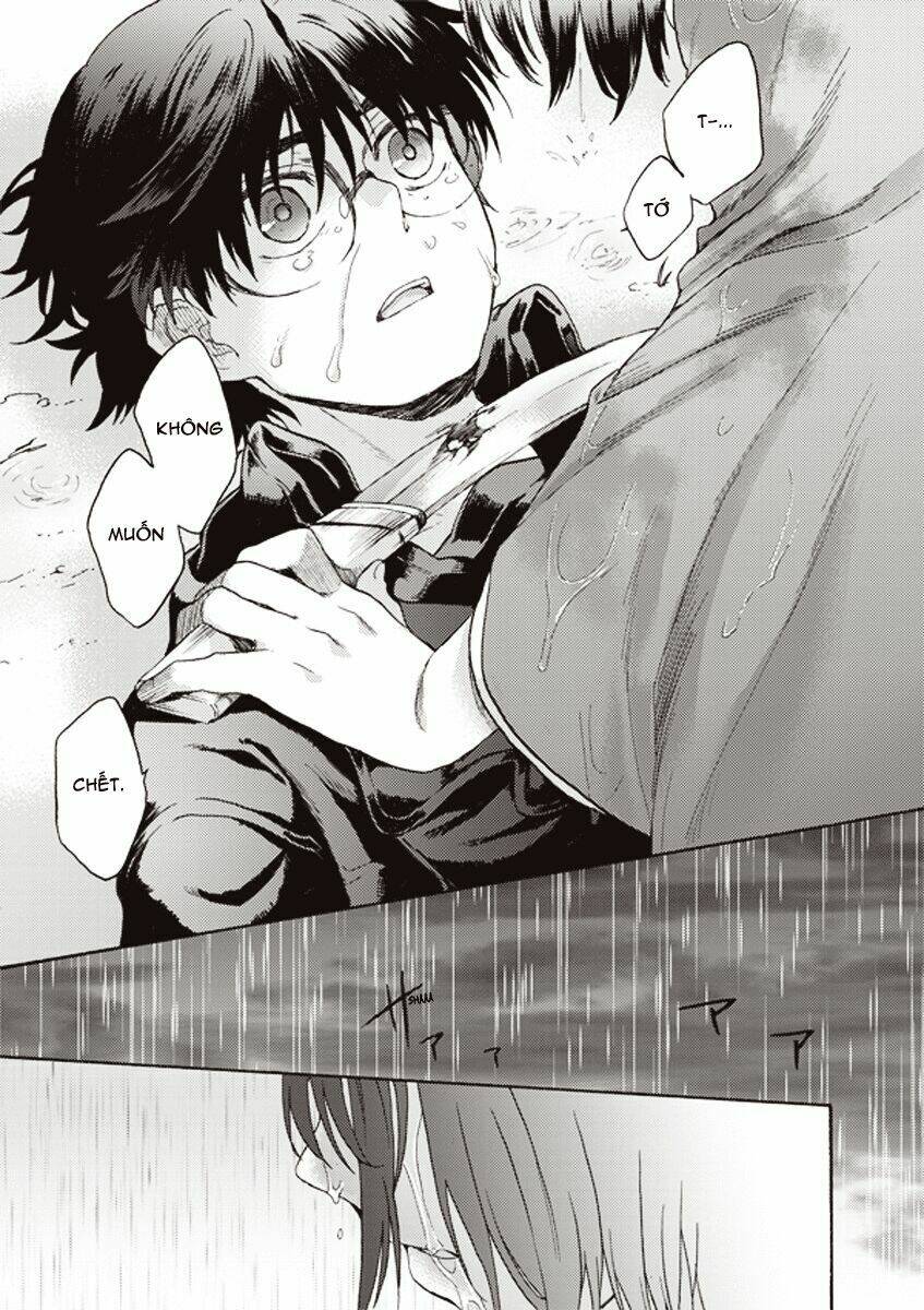 kara no kyoukai [jikanfs] chapter 2 16