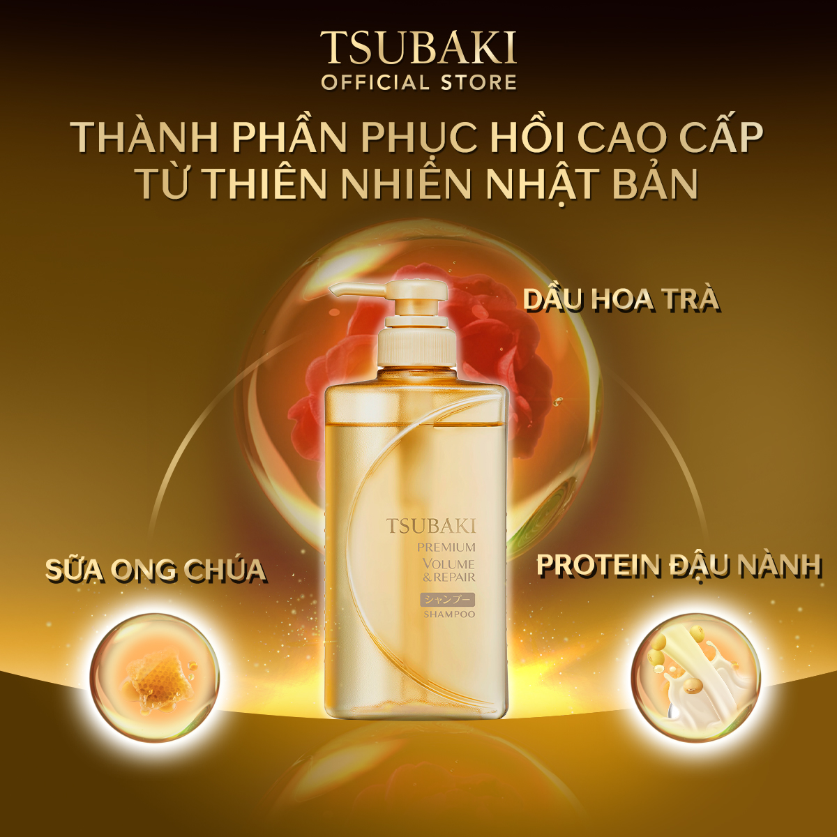 Combo 2 Dầu gội Phục hồi ngăn rụng tóc Tsubaki Premium Repair Shampoo 490ml x 2