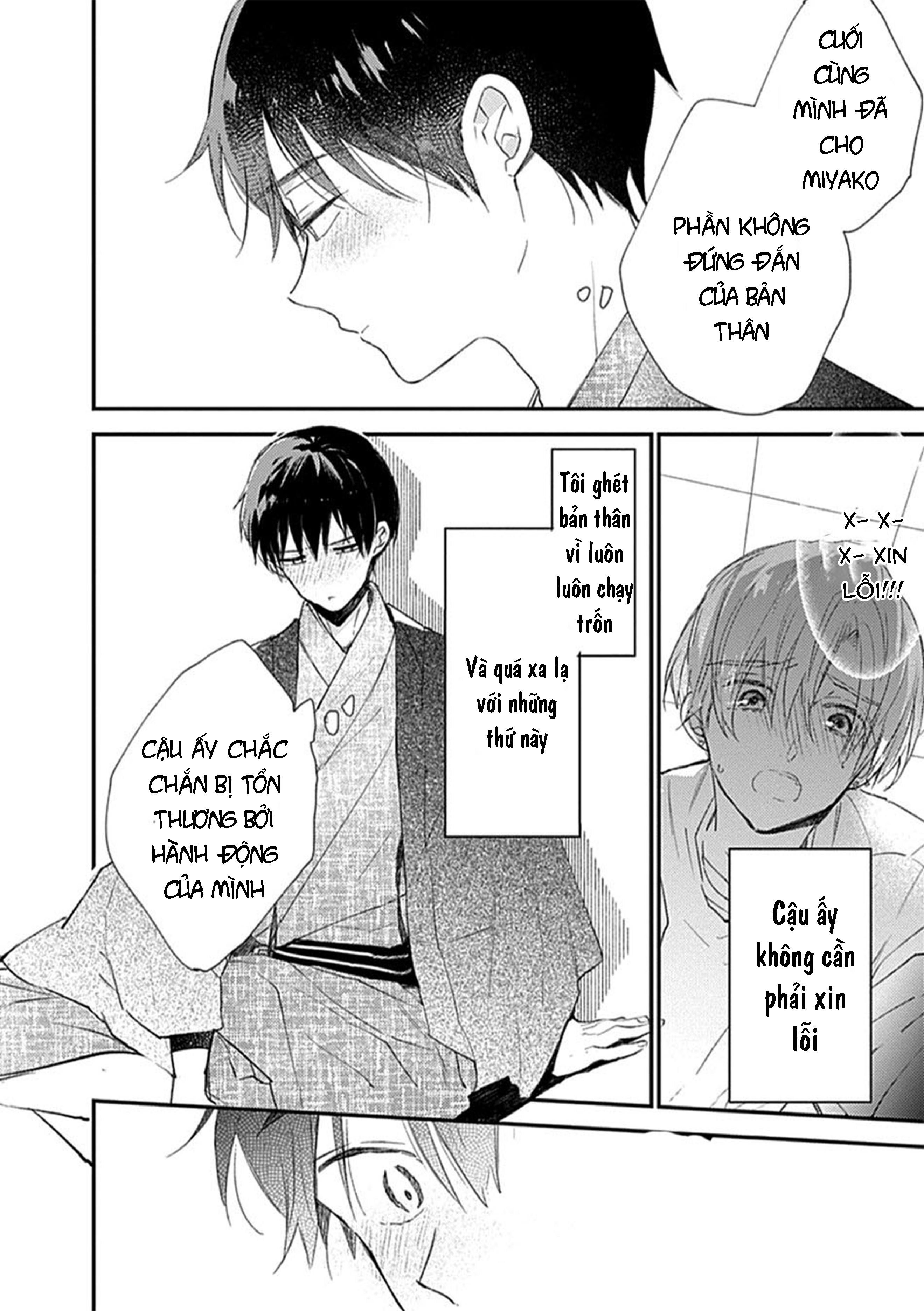 hallelujah baby chapter 7 51