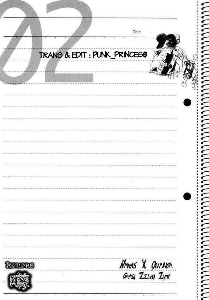 jisatsu circle chapter 2 1