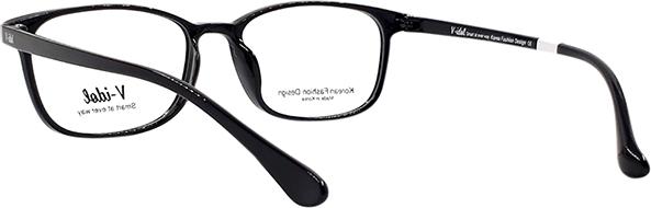 Gọng Kính V-IDOL V8090 SBK