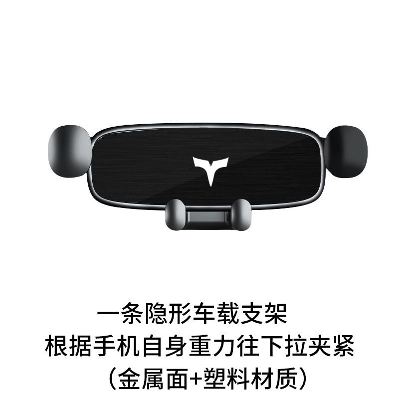 Phong cách mới nhất phù hợp với giá đỡ điện thoại di động trên ô tô Mazda 6 Angkesaila 3 Atez cx-4 cx-5 cx30 cx8