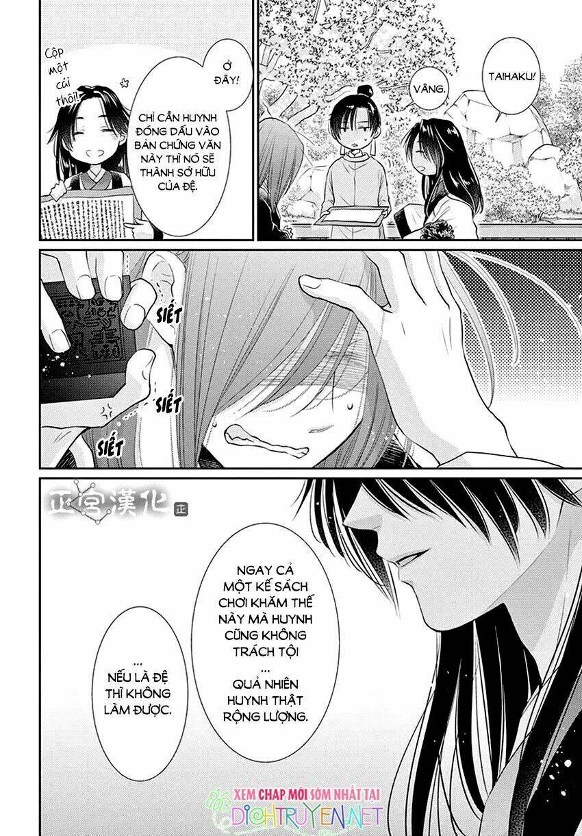 vua quái vật chapter 14 29