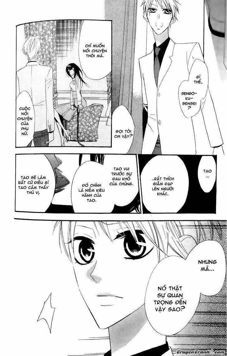 love sick chapter 17 27