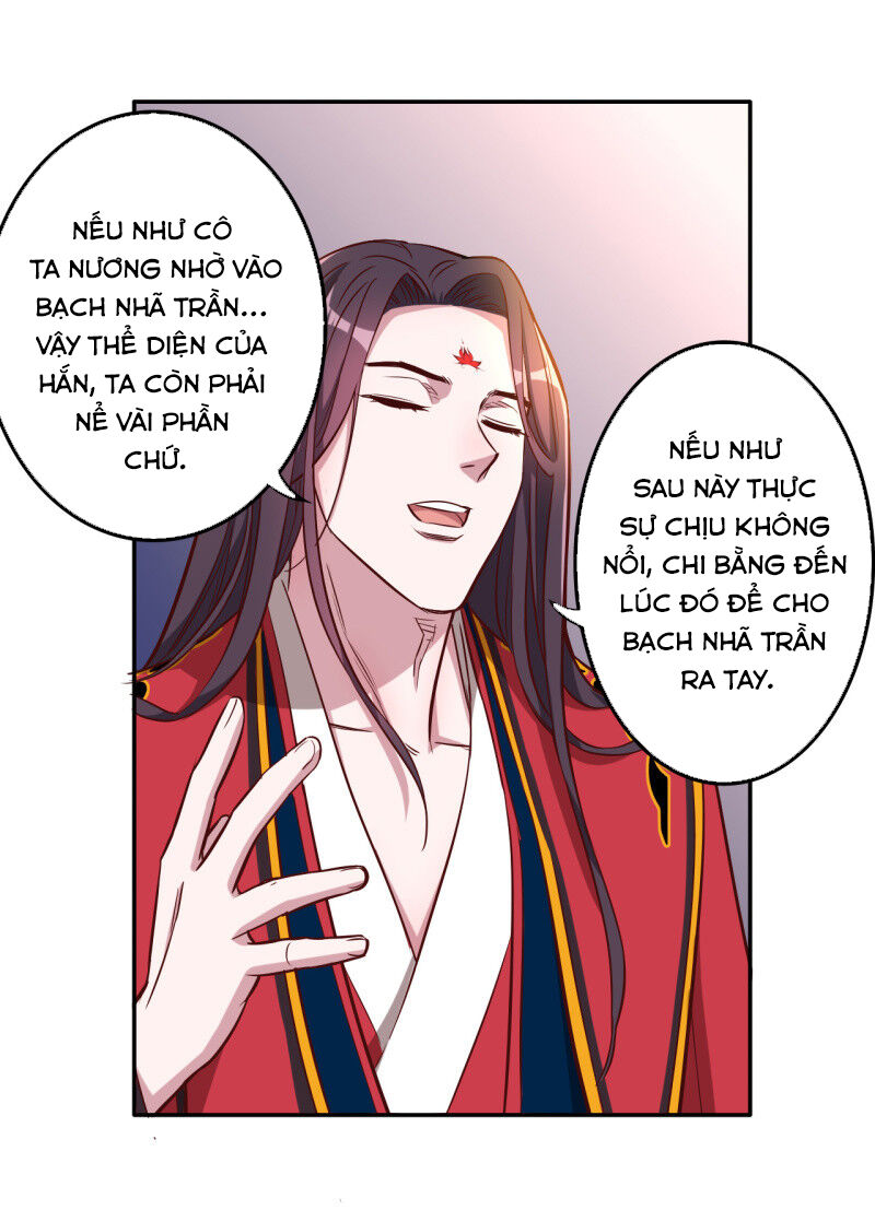 tà y cuồng thê chapter 115 22