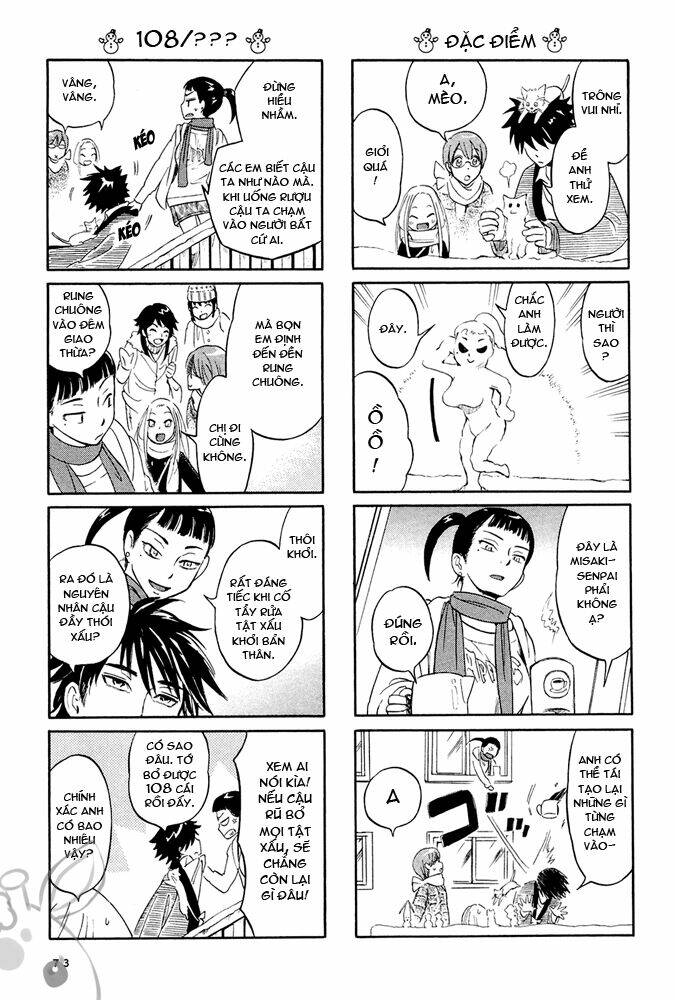 dekoboko girlish chapter 8 3