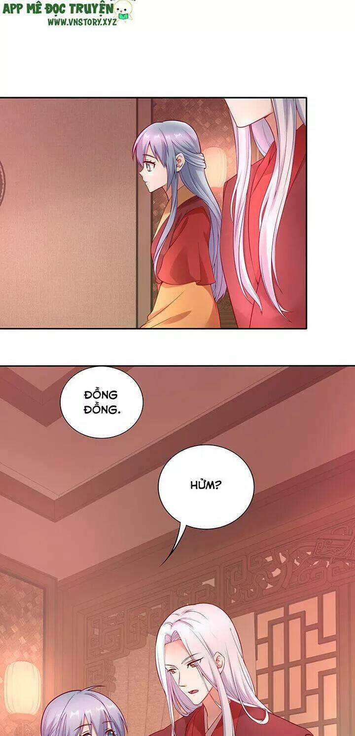 đô đốc đại nhân sủng thê kí chapter 152 14