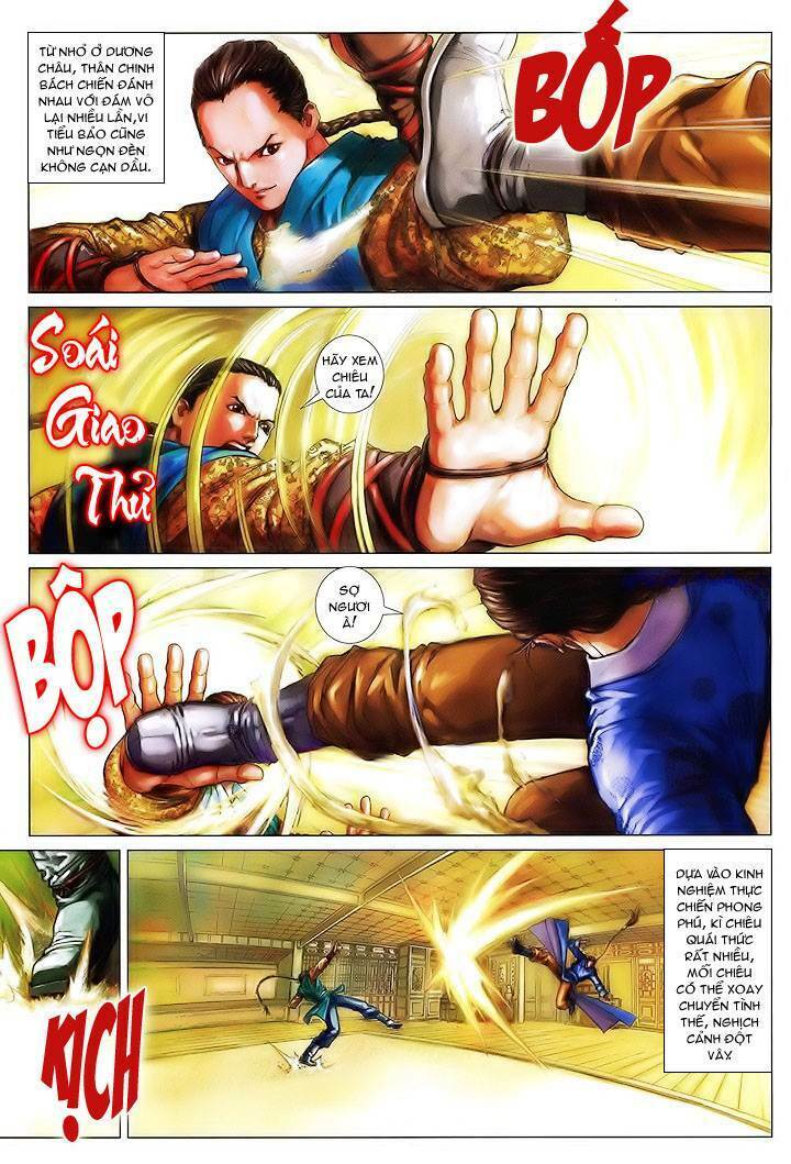 lộc đỉnh kí chapter 5 17