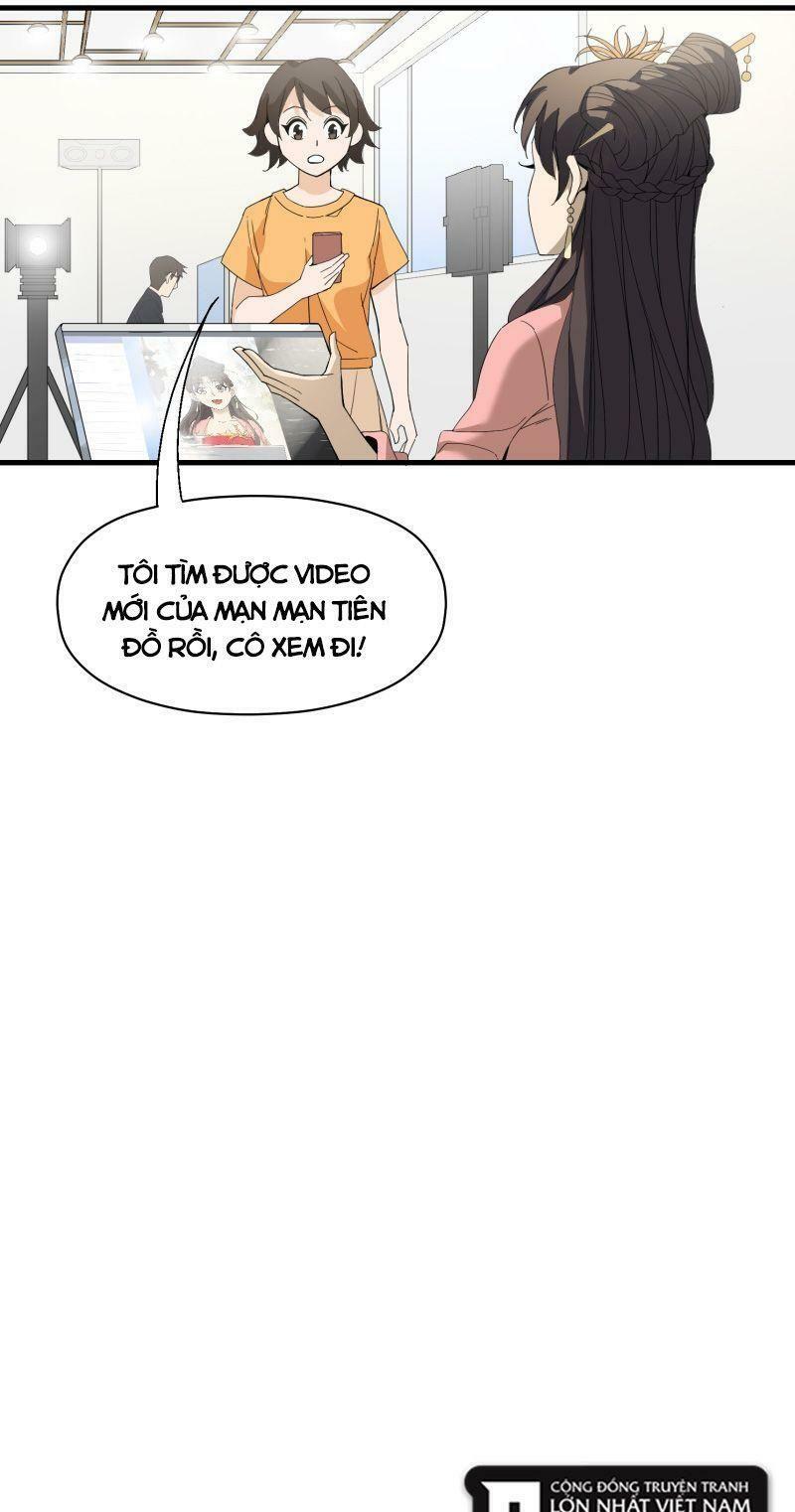 takane-san, kimi no koto sukirashii yo chapter 4 61