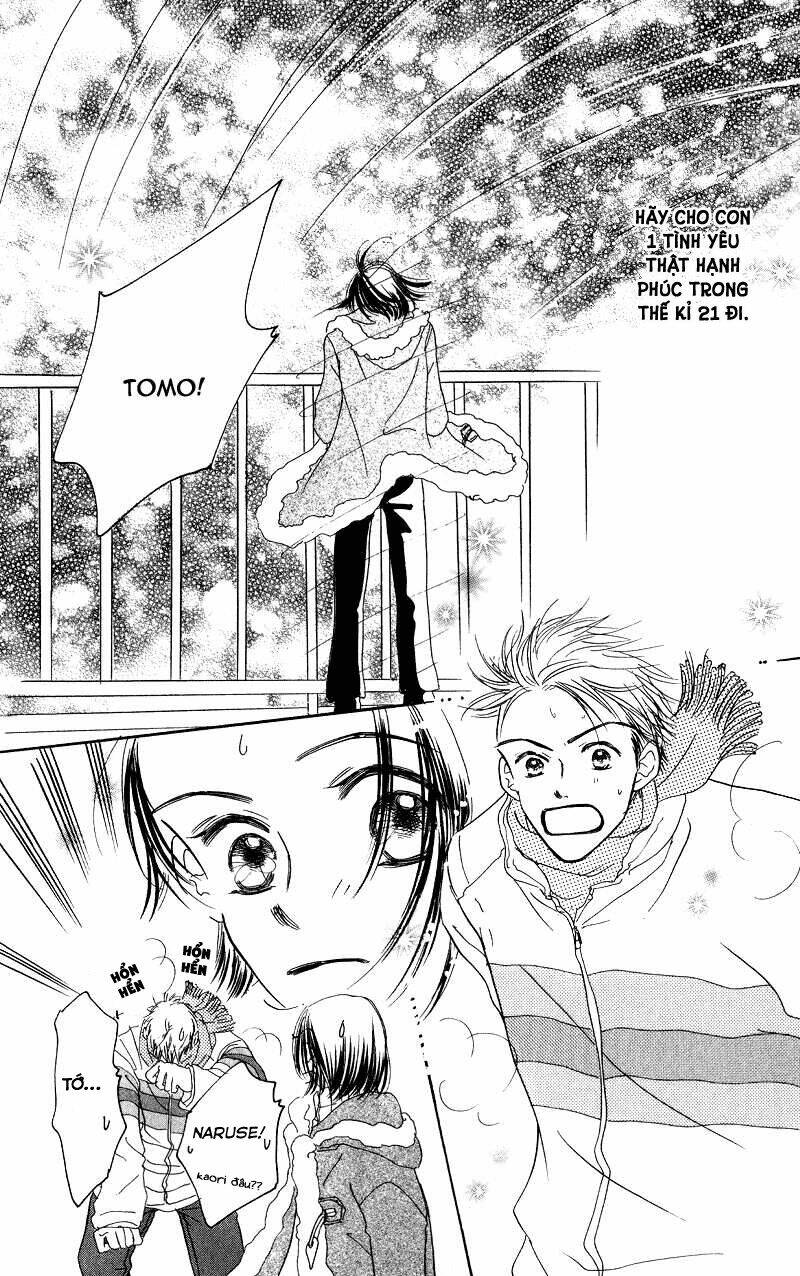 konbini s chapter 2 49