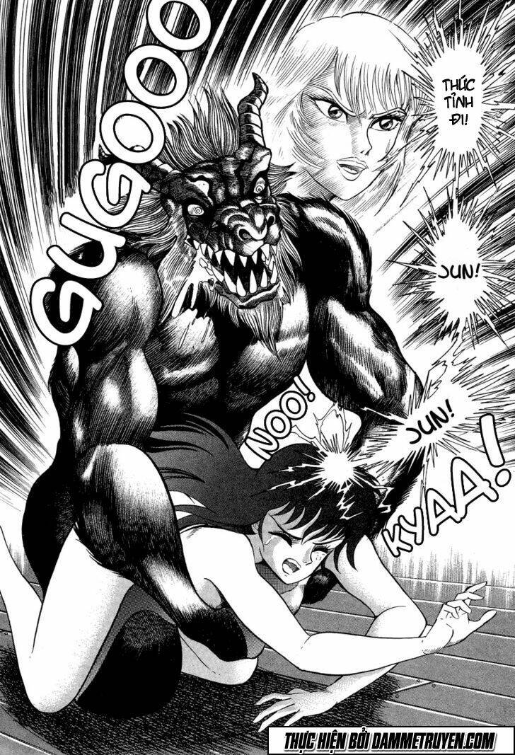 devilman lady manga chapter 1.3 29