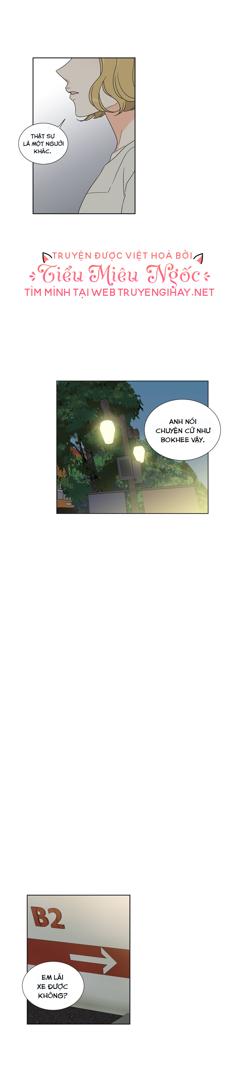 cô gái đáng yêu chapter 49 13