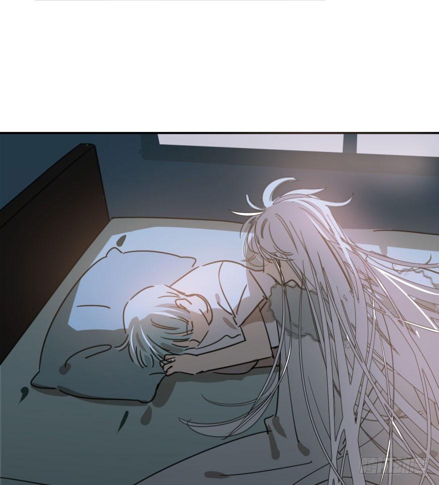 bắt lấy ngao ngao chapter 26 15