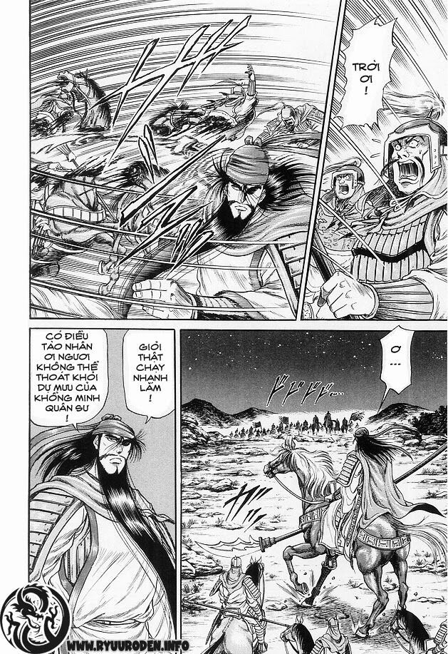 chú bé rồng - ryuuroden chapter 14 38