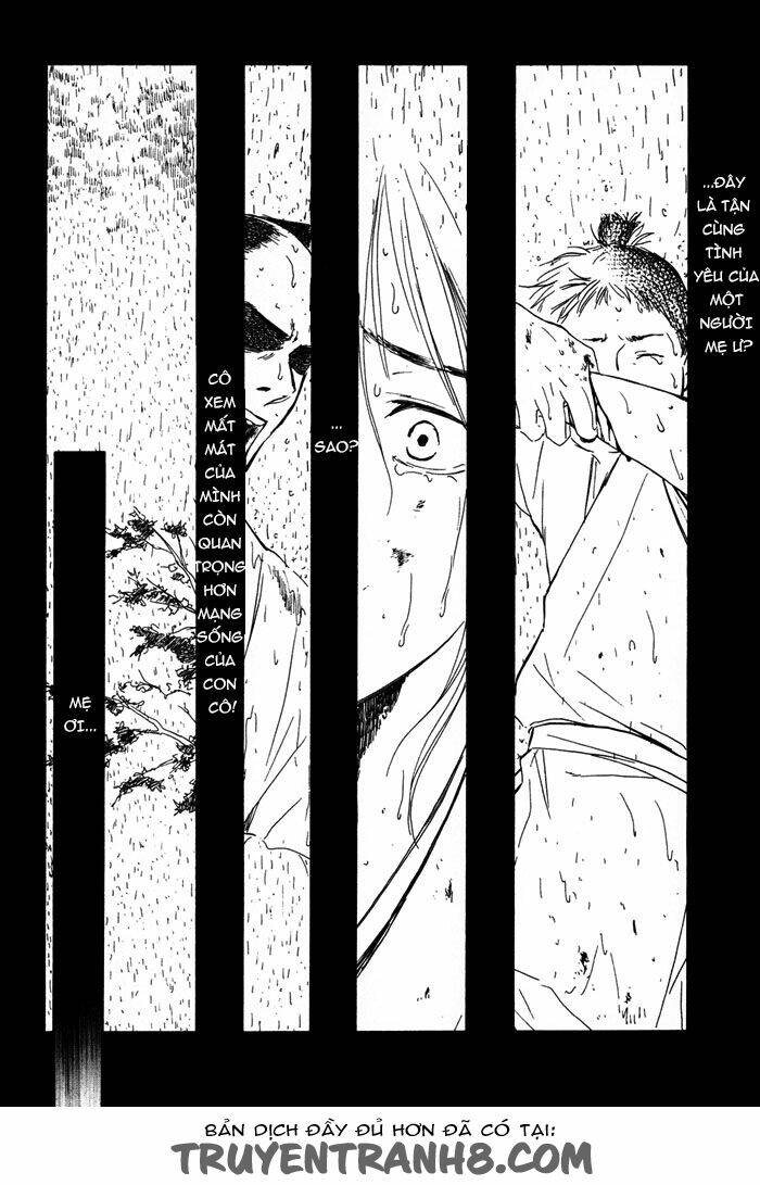 sugiru juunana no haru chapter 6 31