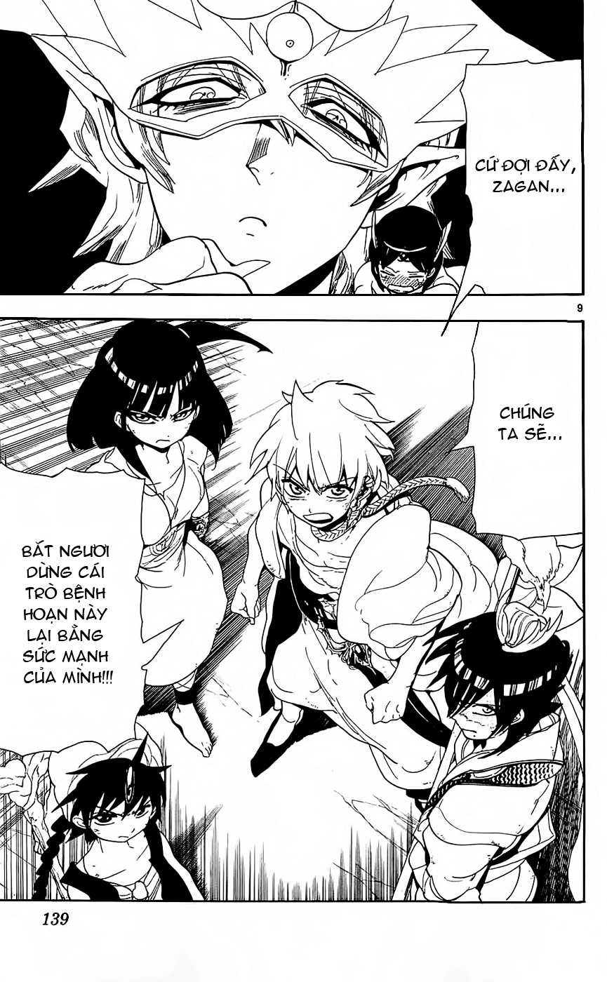 magi - the labyrinth of magic chapter 96 9