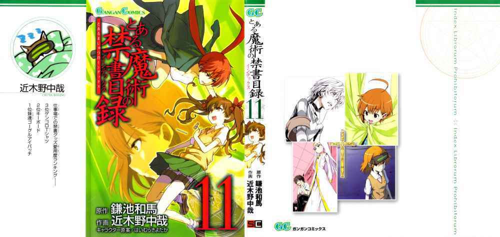 cấm thư ma thuật index chapter 58 1