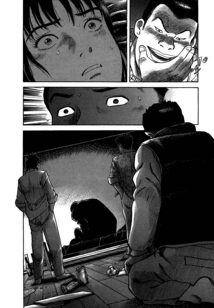 17-sai (kamata youji) chapter 4 19