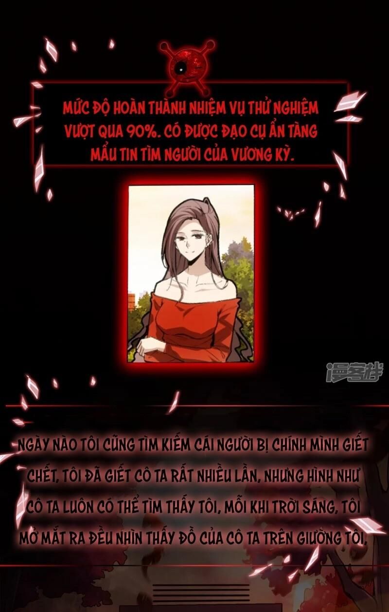 ta có một căn phòng mạo hiểm chapter 11 5