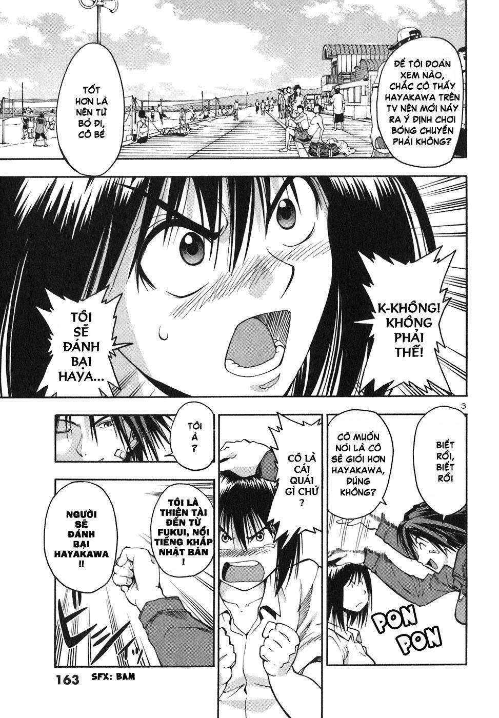 beach stars chapter 7 6