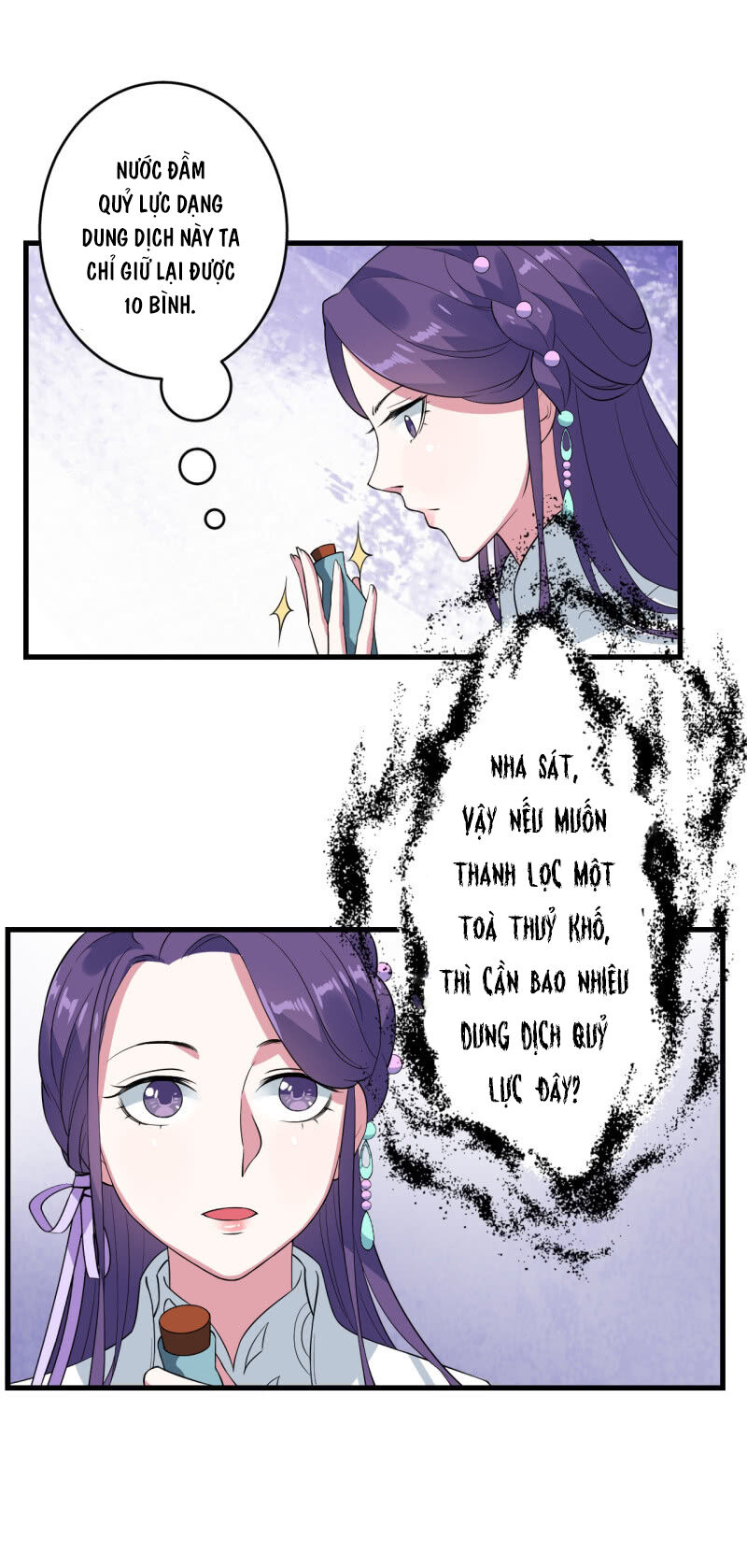 tà y cuồng thê chapter 85 6