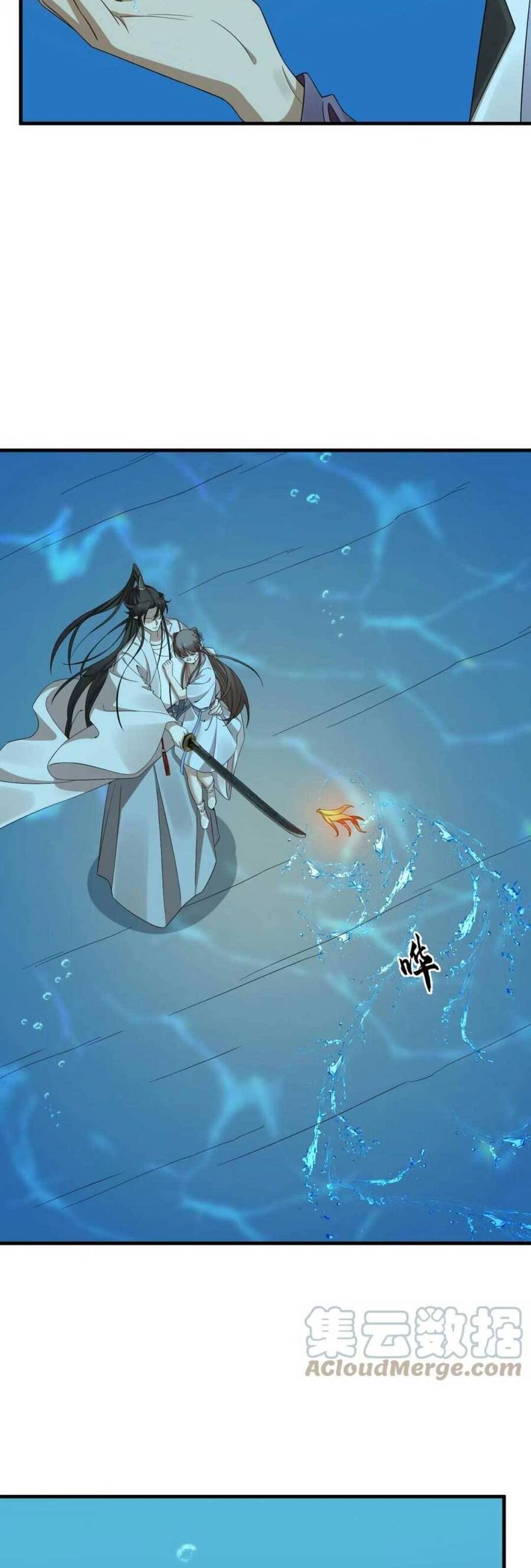 độc bộ thiên hạ: đặc công thần y chapter 443 5