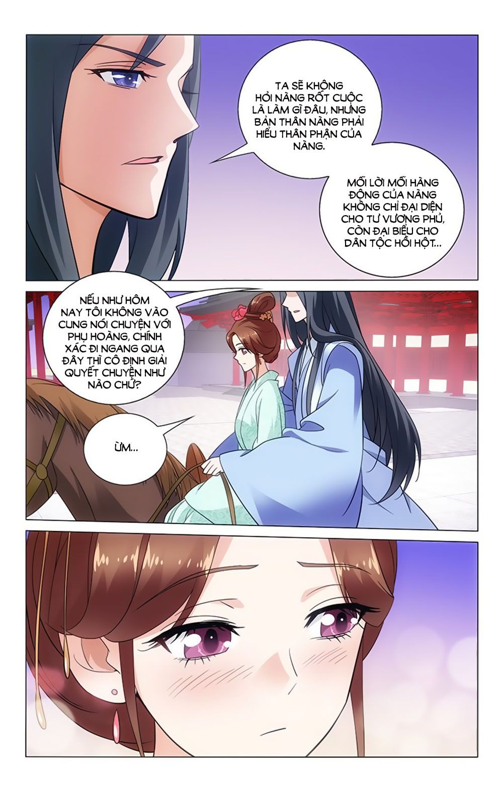 vương gia! không nên a! chapter 42 2