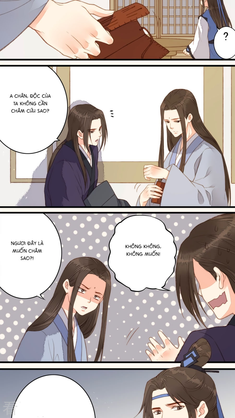 An Gia Hữu Nữ chapter 41 - Trang 22