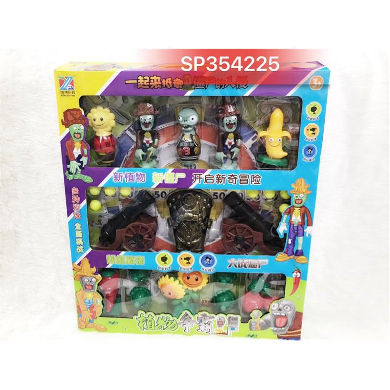 Đồ chơi X_ zombie 8 banh, 888-56  - SP354225