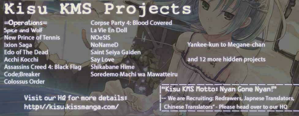 code breaker chapter 227 25