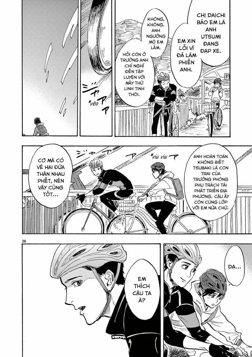 shimanami tasogare chapter 13 28