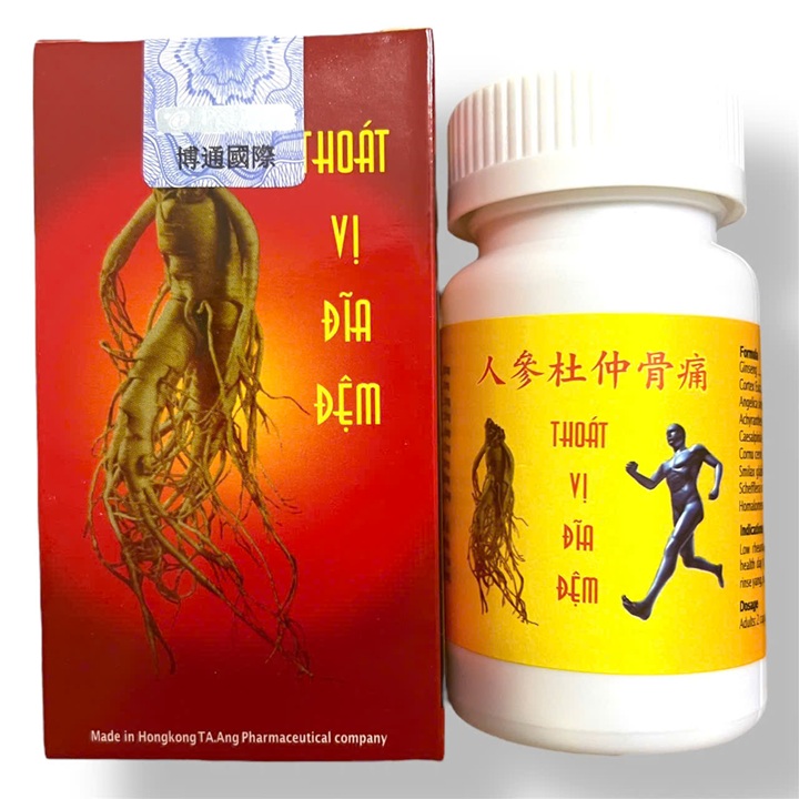 Viên uống đau nhức xương khớp Thoát vị đĩa đệm - Hộp 30 viên - Xuất xứ Hong Kong - Mã số 1548