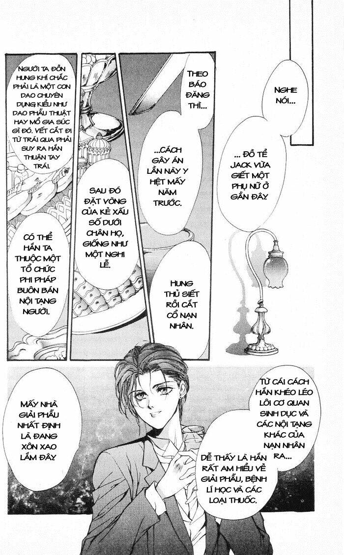 cain saga chapter 17 6