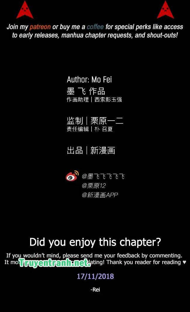 the law of the yama chapter 17 13