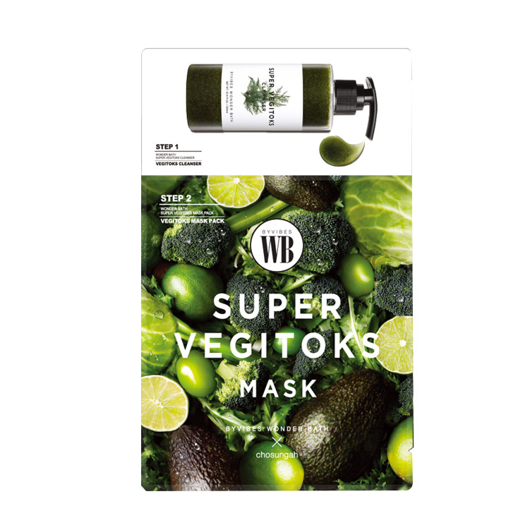 Mặt Nạ 2 Bước Dưỡng Da Wonder Bath Super Vegitoks Mask 28ml