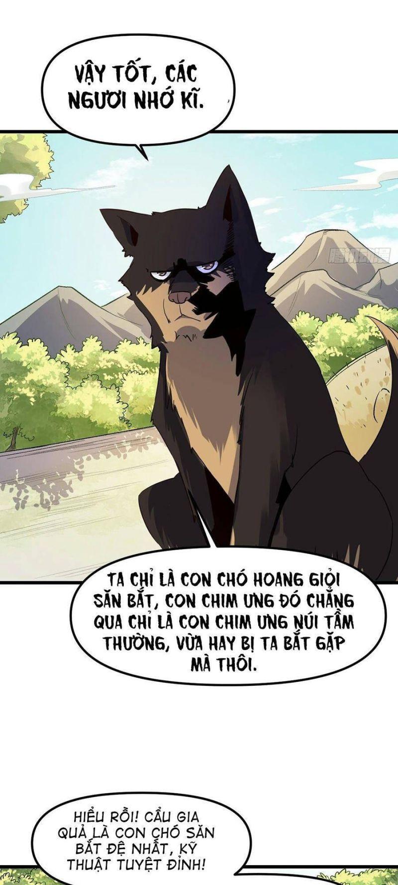 nguyên lai ta là tu tiên đại lão chapter 35.5 18