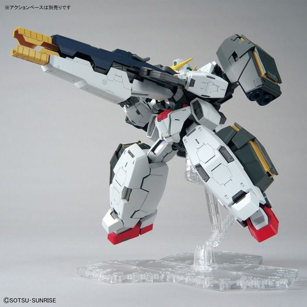 Mô Hình Lắp Ráp GUNDAM VIRTUE - MG - 1/100 - MÔ HÌNH GUNPLA CHÍNH HÃNG BANDAI