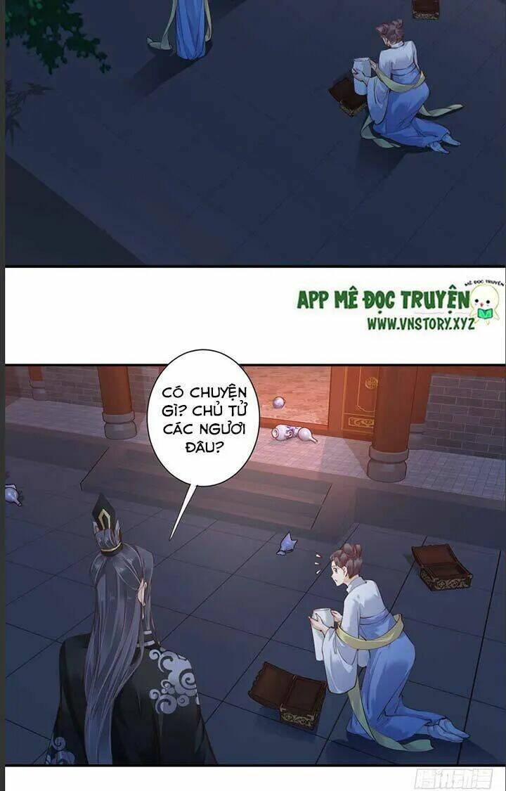 hoàng hậu ương bướng chapter 60 14