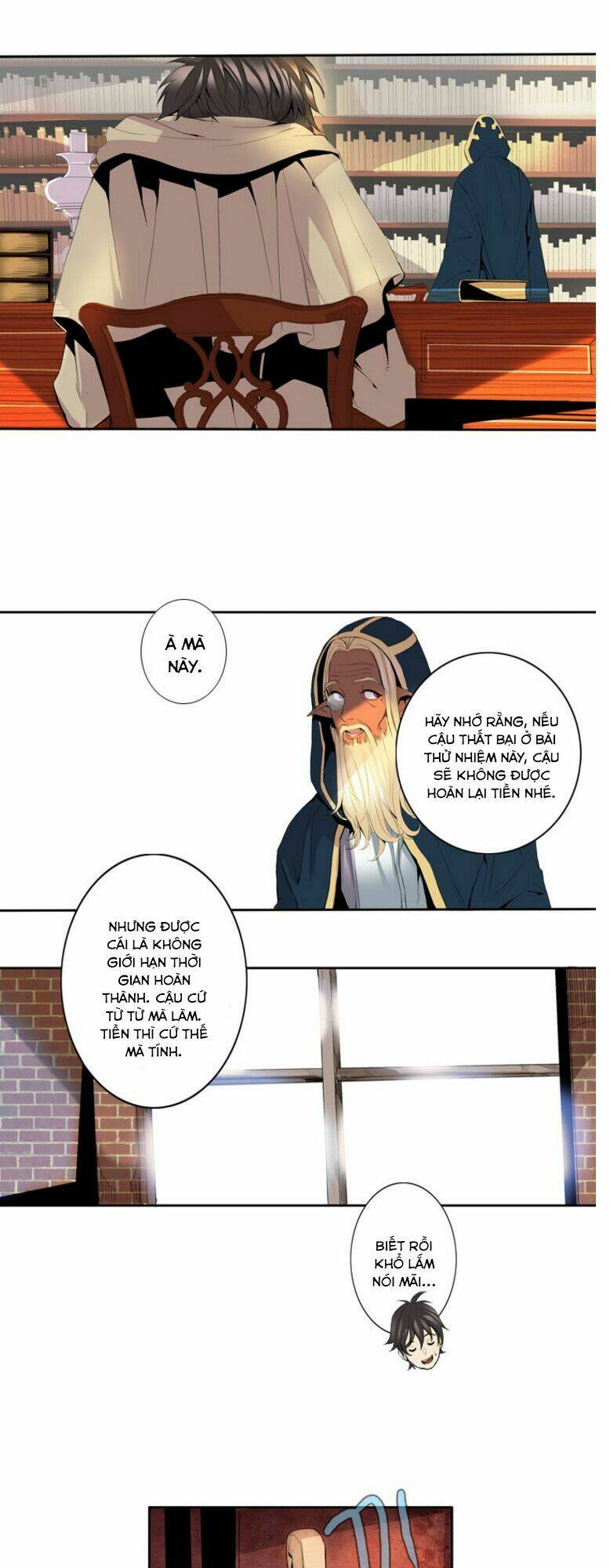 dusk howler chapter 7 19