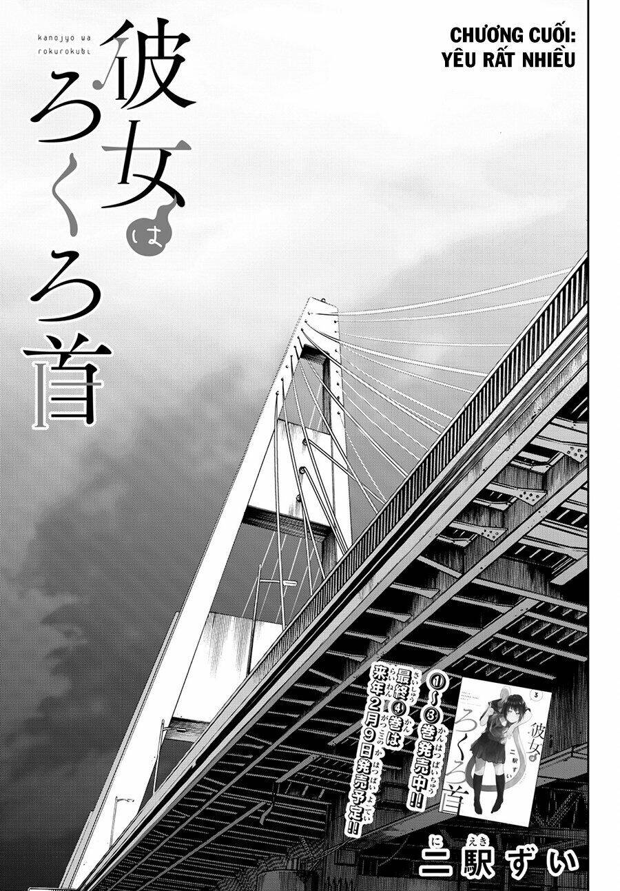 kanojo wa rokurokubi chapter 22 4