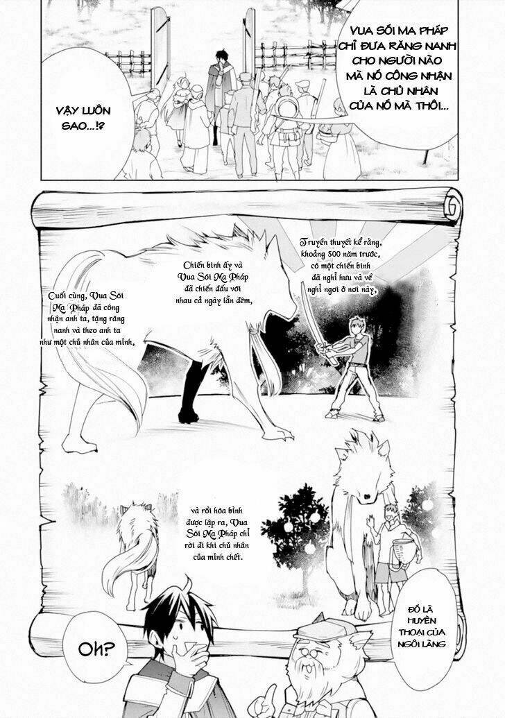 tôi đã từng là một pháp sư bá đạo cho đến khi ăn phải mũi tên vào đầu gối và trở thành một người bảo chapter 2.3 12