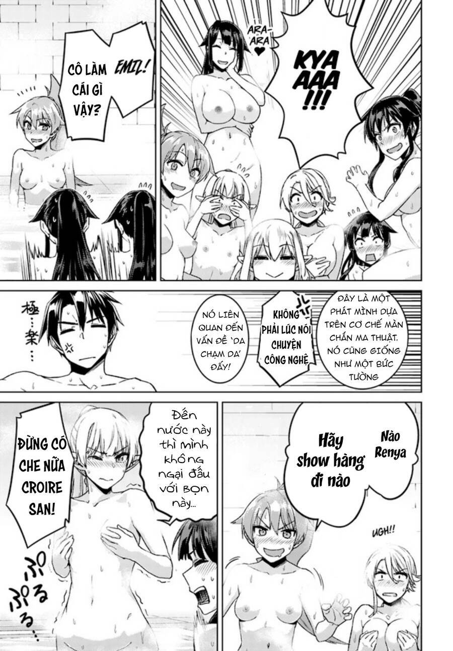 nidome no jinsei wo isekai de chapter 49.6 19